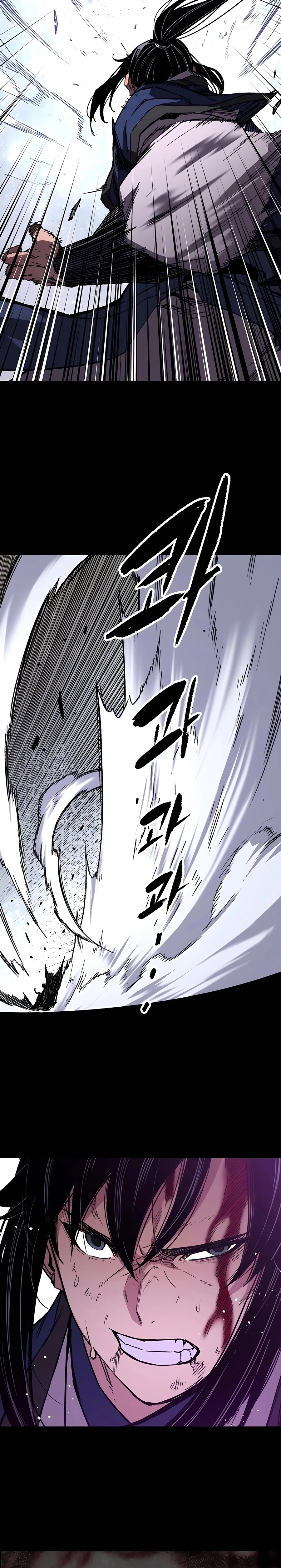 Reincarnated Murim Lord Chapter 64 — Page 8