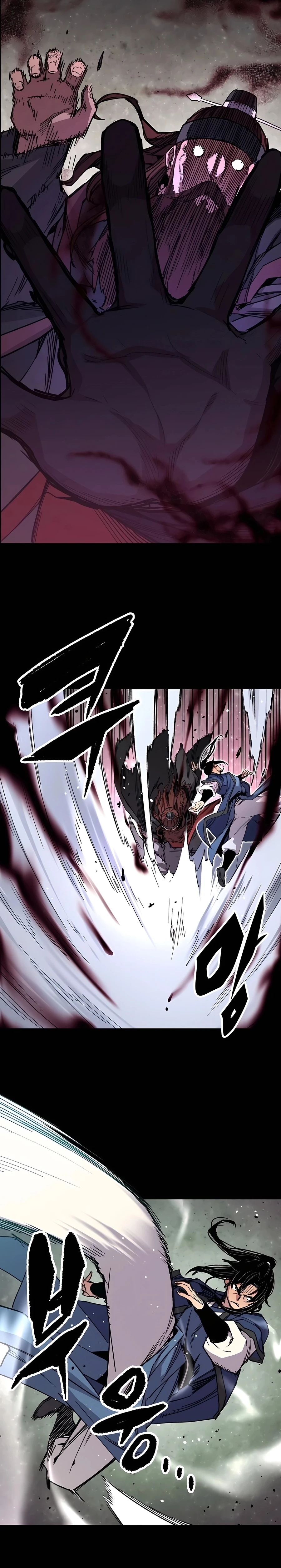 Reincarnated Murim Lord Chapter 64 — Page 9
