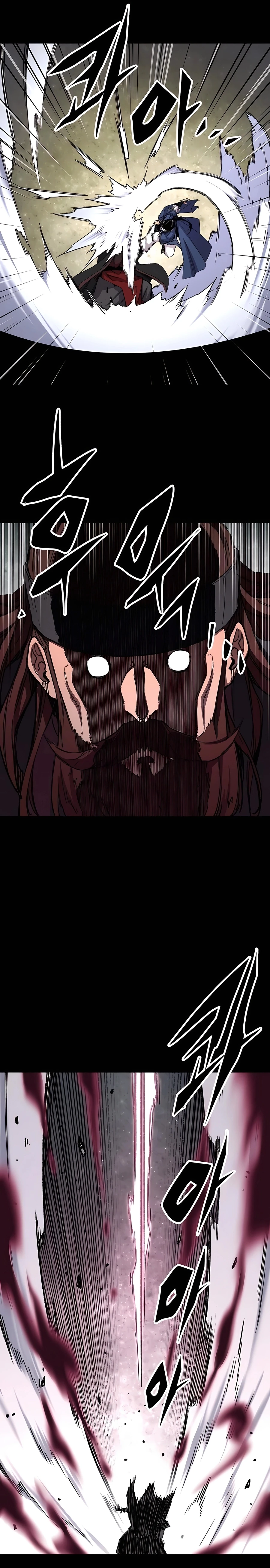 Reincarnated Murim Lord Chapter 64 — Page 10