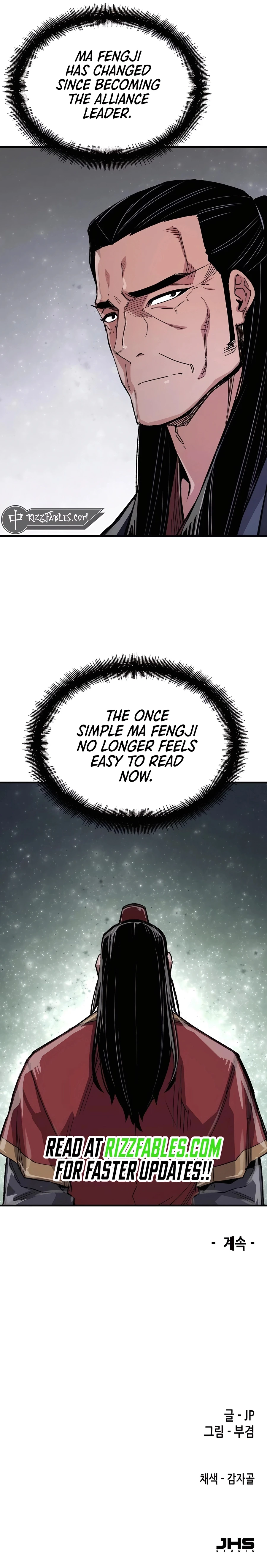 Reincarnated Murim Lord Chapter 64 — Page 40