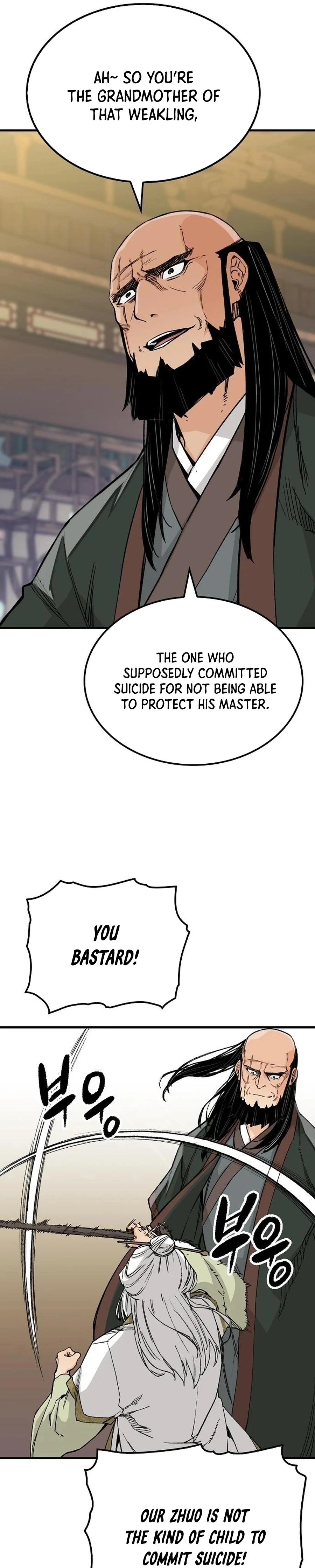 Reincarnated Murim Lord Chapter 65 — Page 14