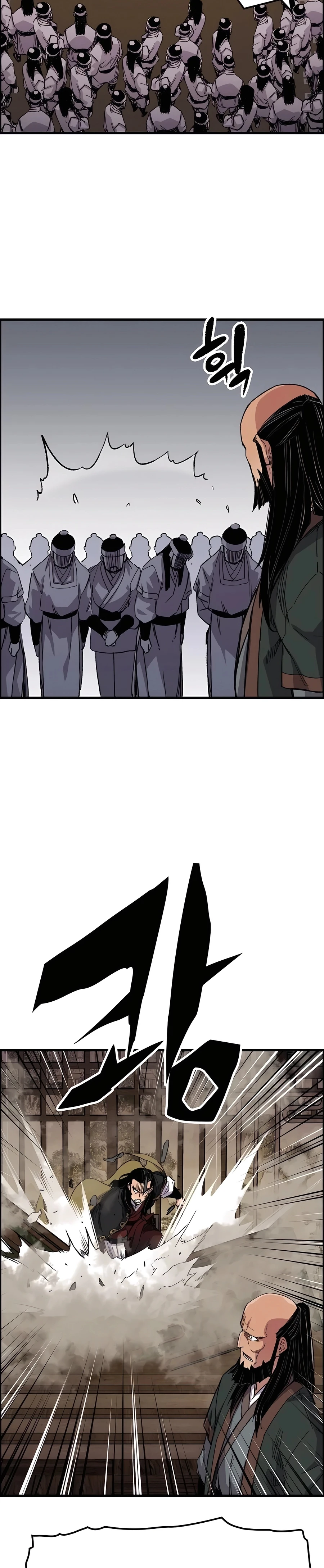 Reincarnated Murim Lord Chapter 65 — Page 21