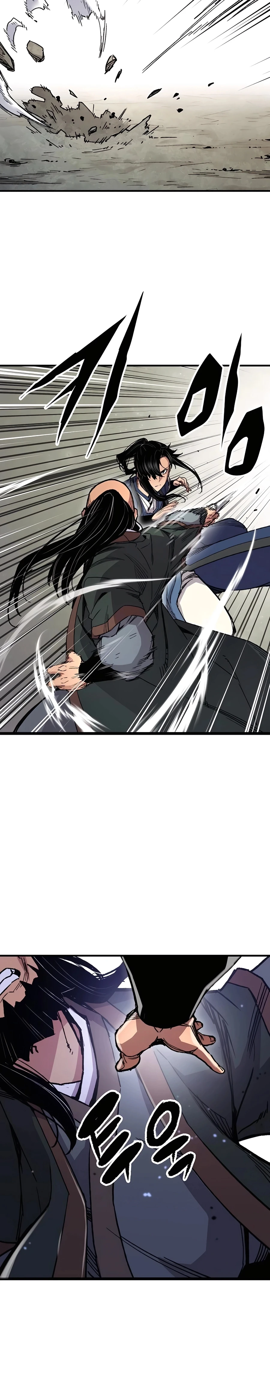 Reincarnated Murim Lord Chapter 65 — Page 39