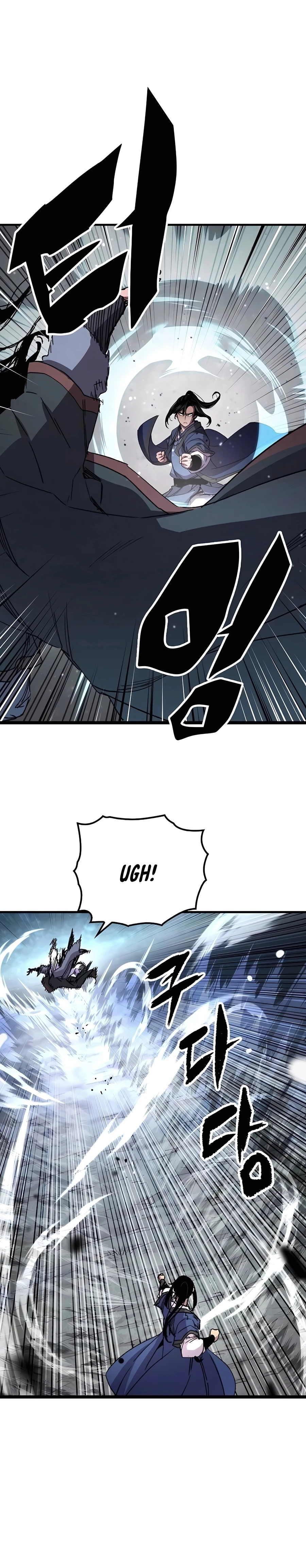 Reincarnated Murim Lord Chapter 65 — Page 40