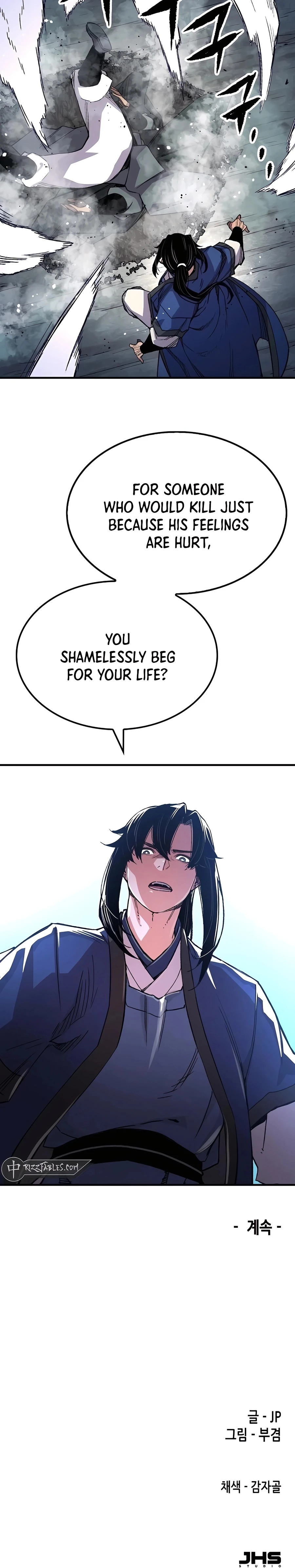Reincarnated Murim Lord Chapter 65 — Page 46