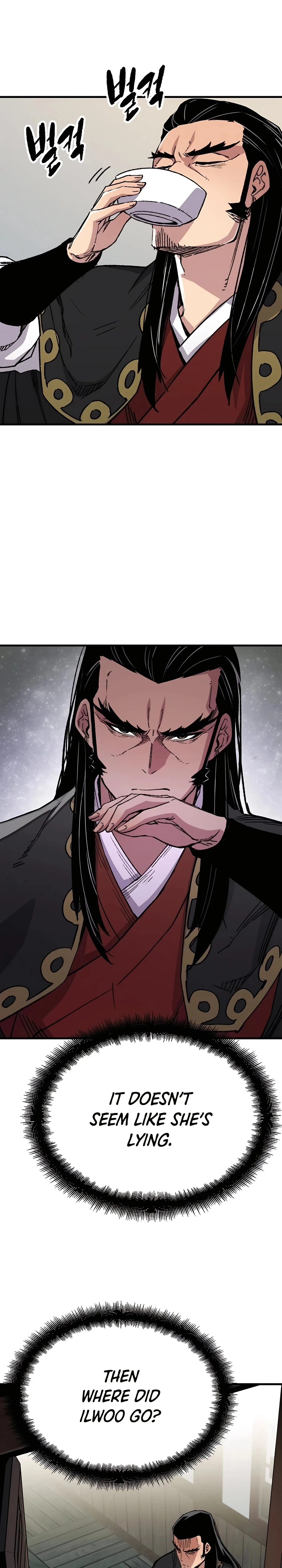 Reincarnated Murim Lord Chapter 66 — Page 26