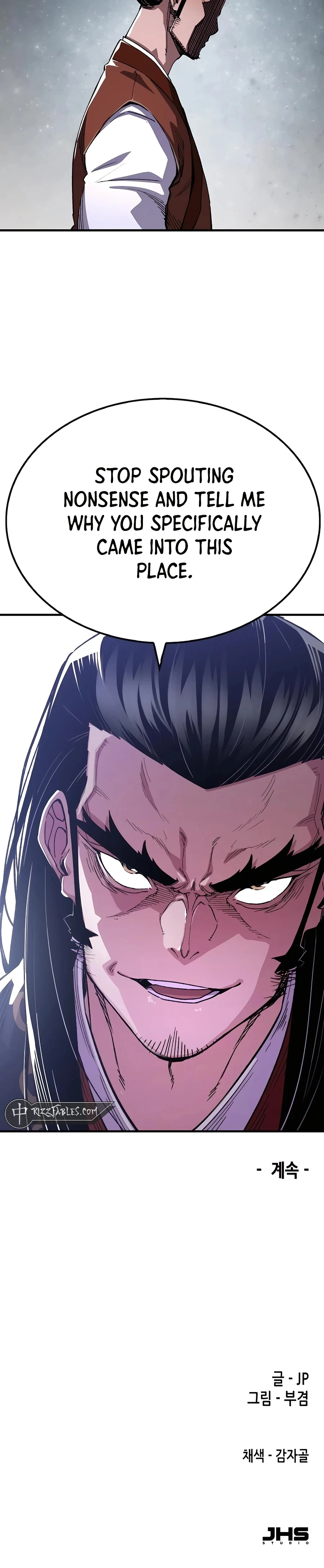 Reincarnated Murim Lord Chapter 66 — Page 37