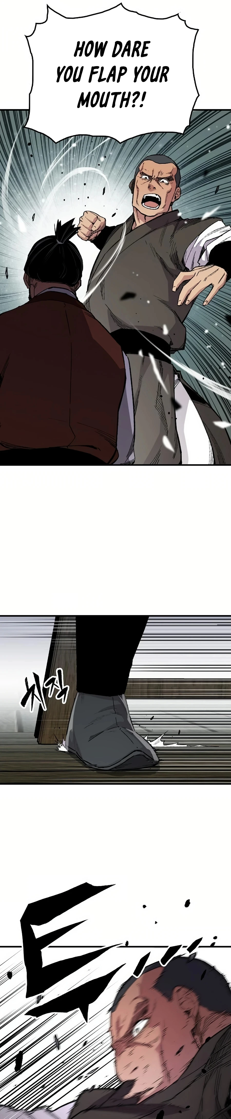 Reincarnated Murim Lord Chapter 67 — Page 15