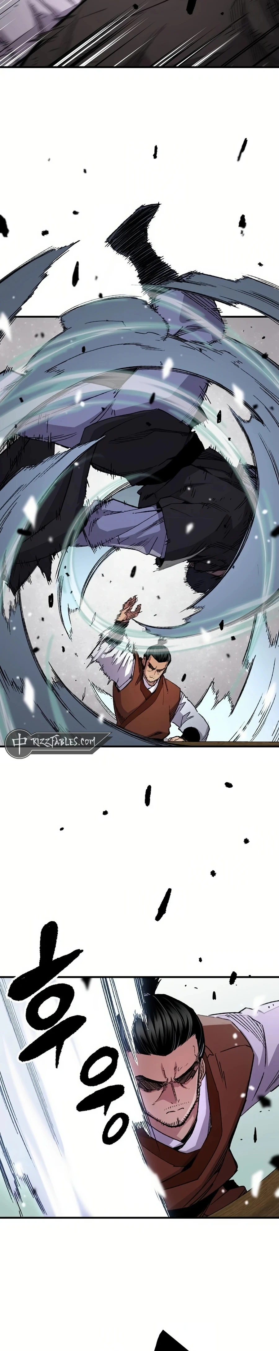 Reincarnated Murim Lord Chapter 67 — Page 16