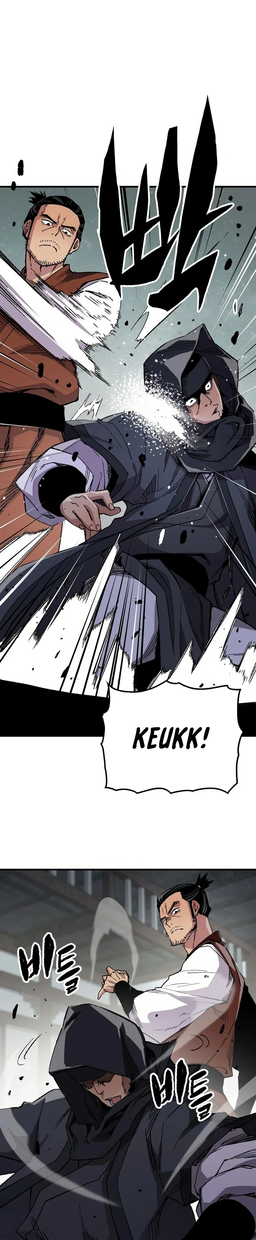 Reincarnated Murim Lord Chapter 67 — Page 21