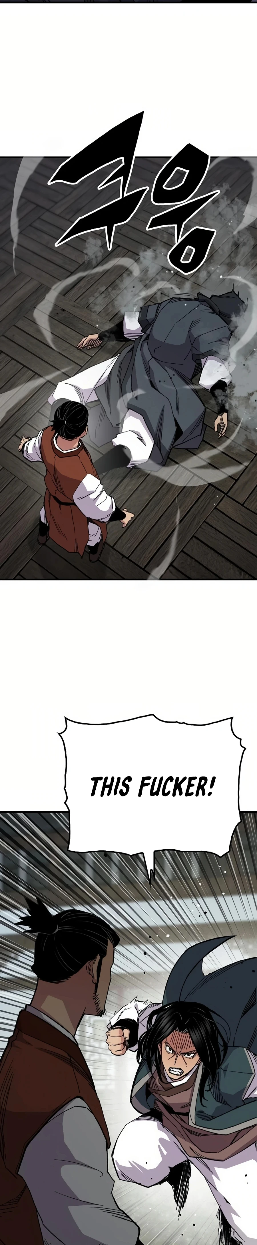 Reincarnated Murim Lord Chapter 67 — Page 22