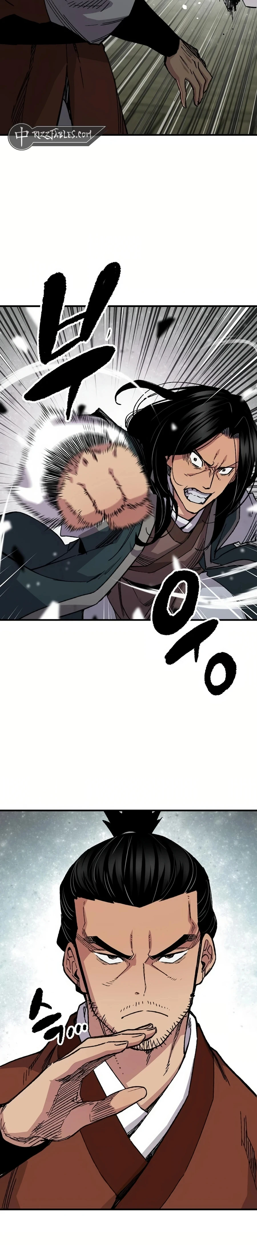 Reincarnated Murim Lord Chapter 67 — Page 23
