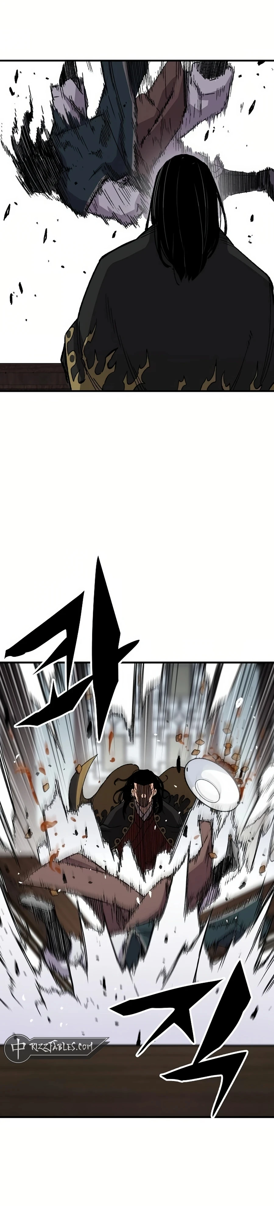 Reincarnated Murim Lord Chapter 67 — Page 26