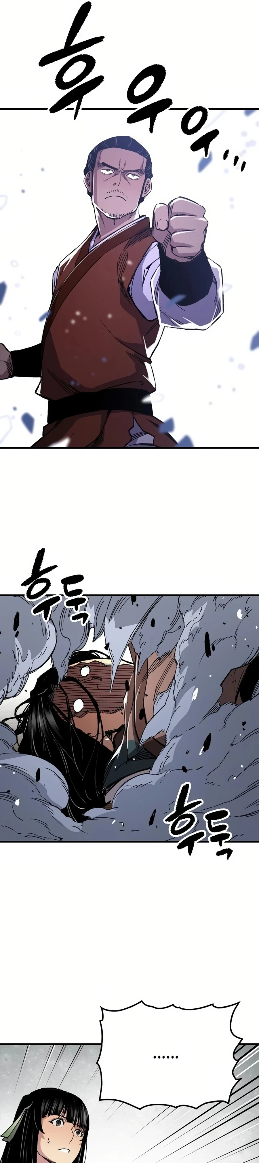 Reincarnated Murim Lord Chapter 67 — Page 27