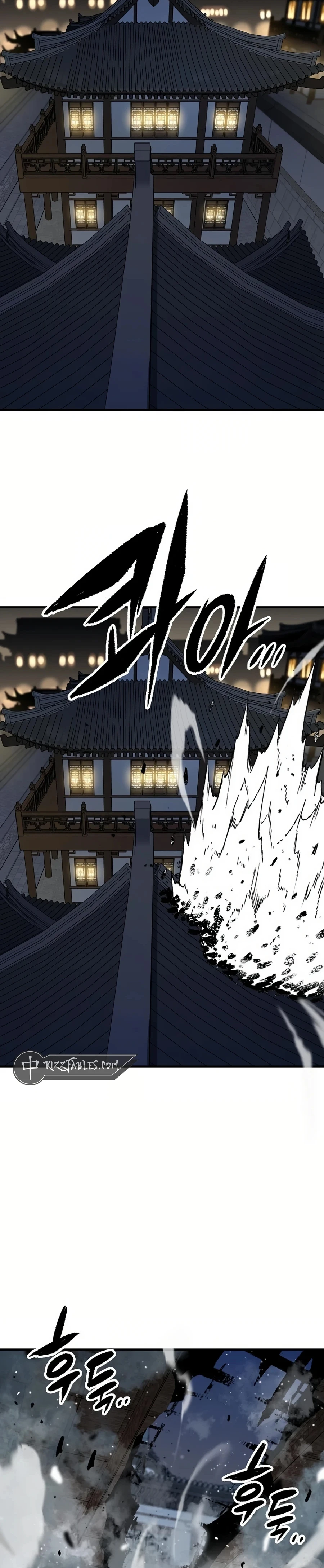 Reincarnated Murim Lord Chapter 67 — Page 31