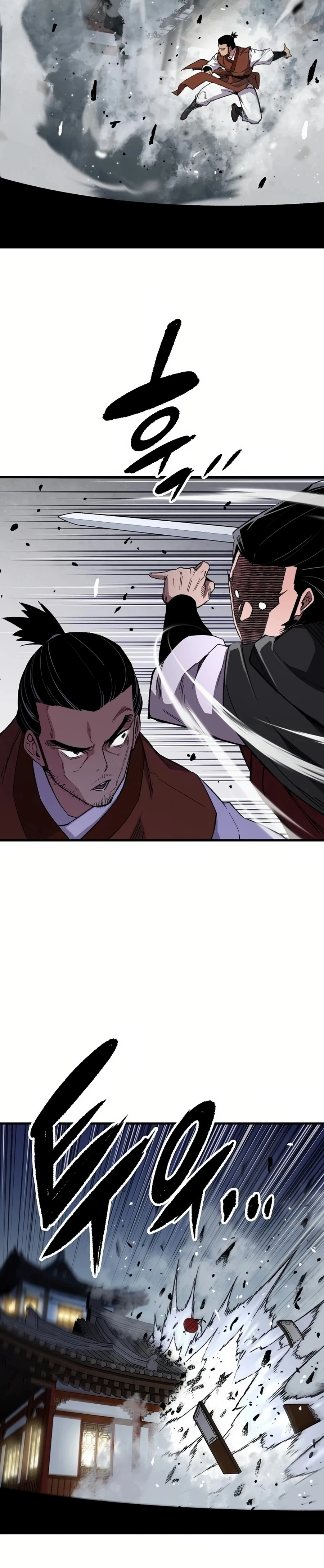 Reincarnated Murim Lord Chapter 67 — Page 32