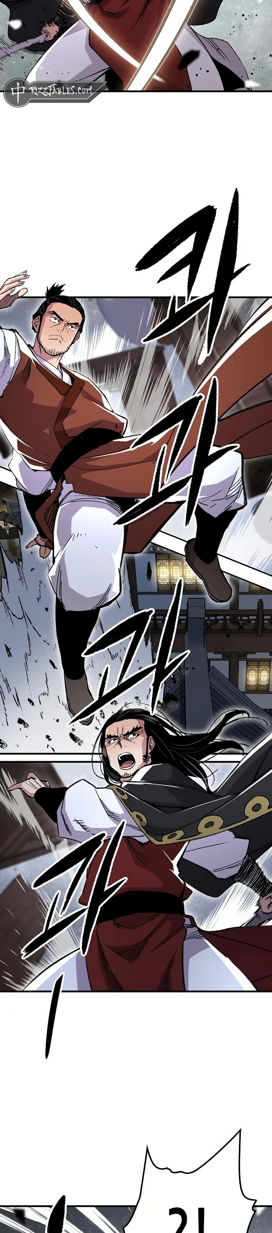 Reincarnated Murim Lord Chapter 67 — Page 34