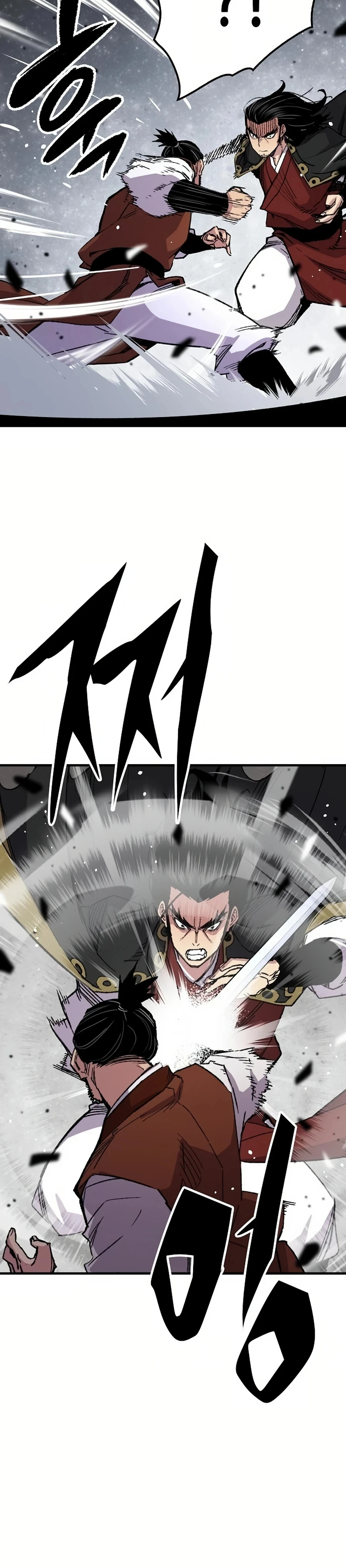 Reincarnated Murim Lord Chapter 67 — Page 35