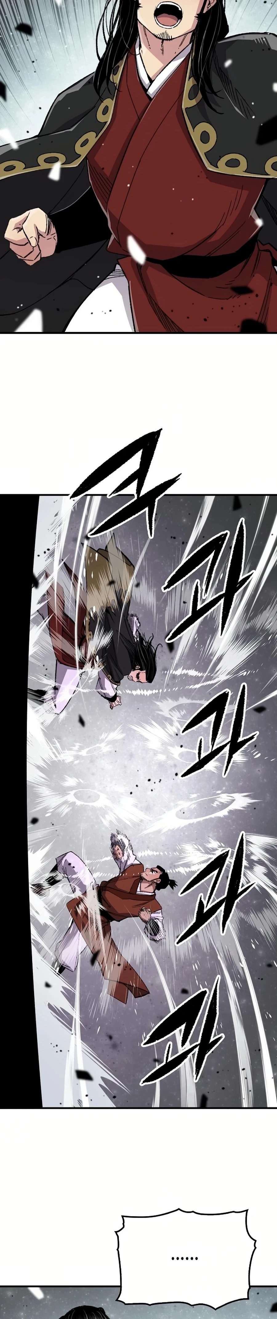 Reincarnated Murim Lord Chapter 67 — Page 40