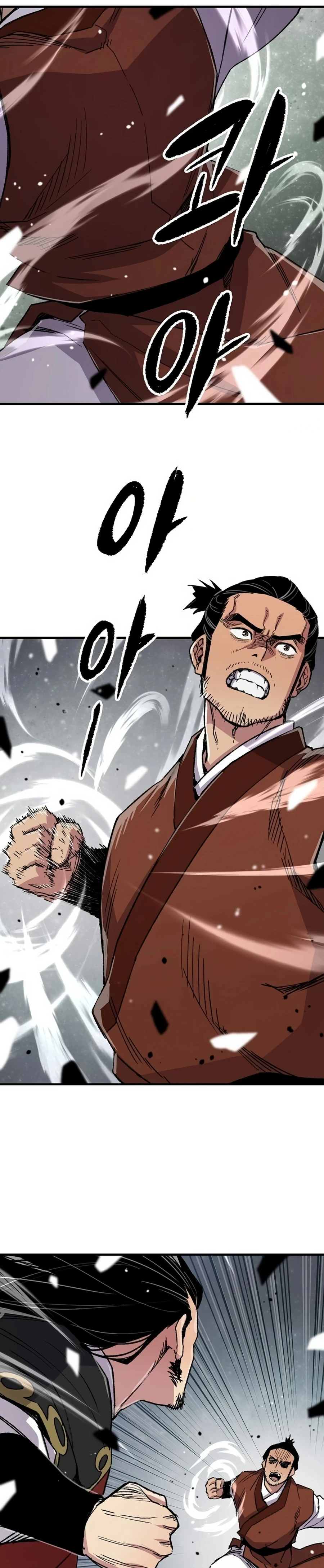 Reincarnated Murim Lord Chapter 67 — Page 42