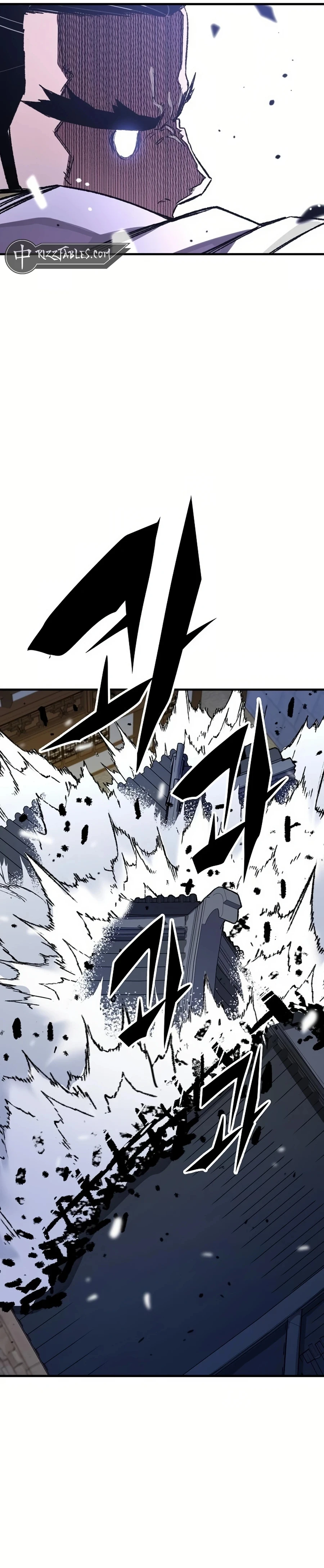 Reincarnated Murim Lord Chapter 67 — Page 44