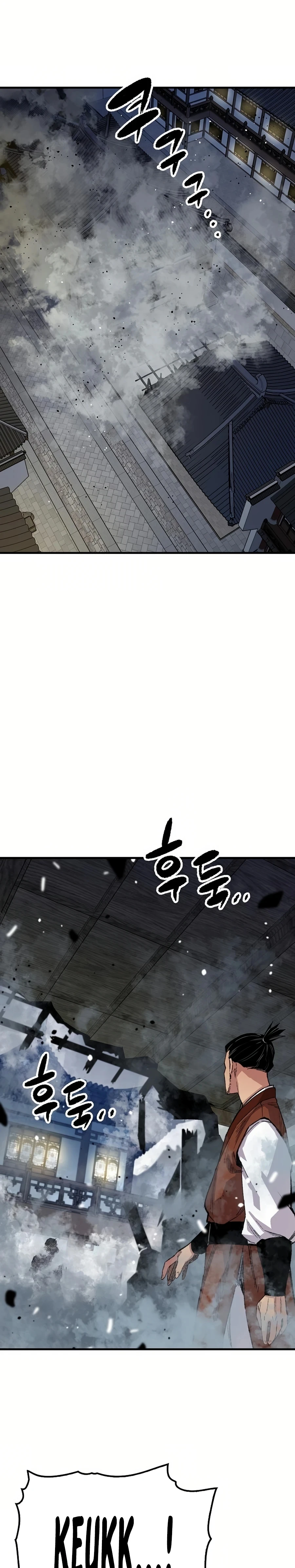 Reincarnated Murim Lord Chapter 67 — Page 45