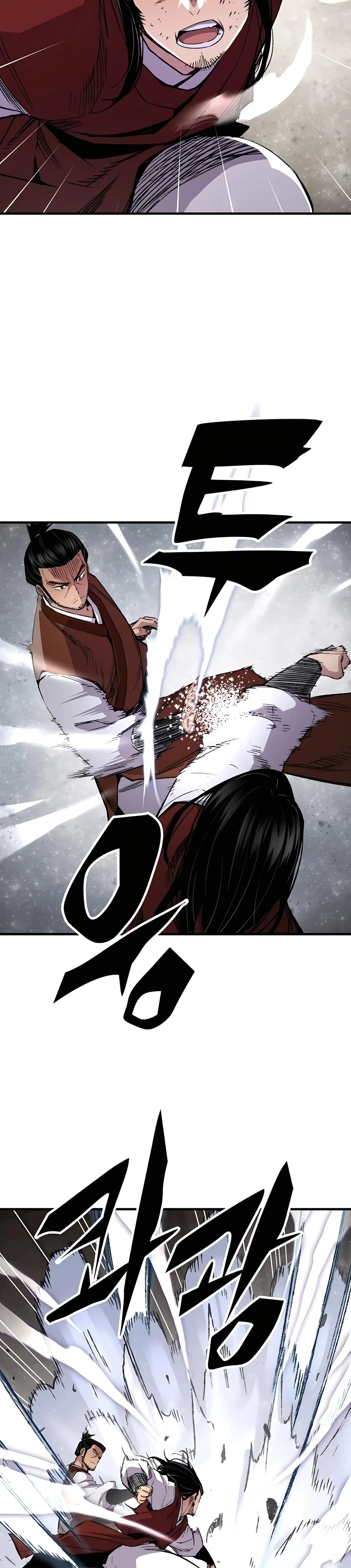 Reincarnated Murim Lord Chapter 68 — Page 5