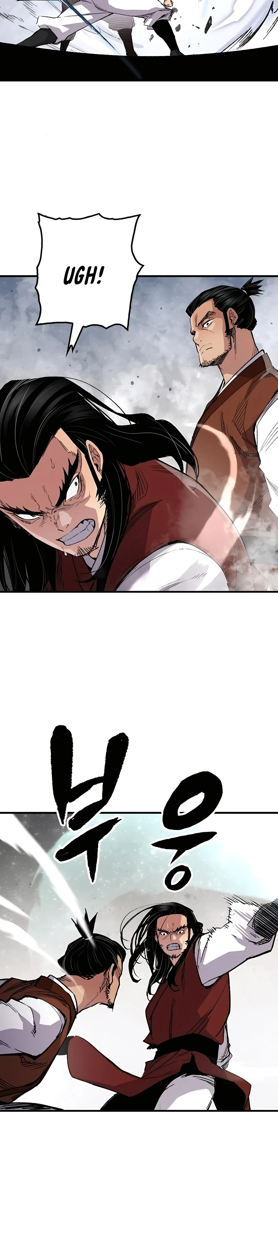 Reincarnated Murim Lord Chapter 68 — Page 6