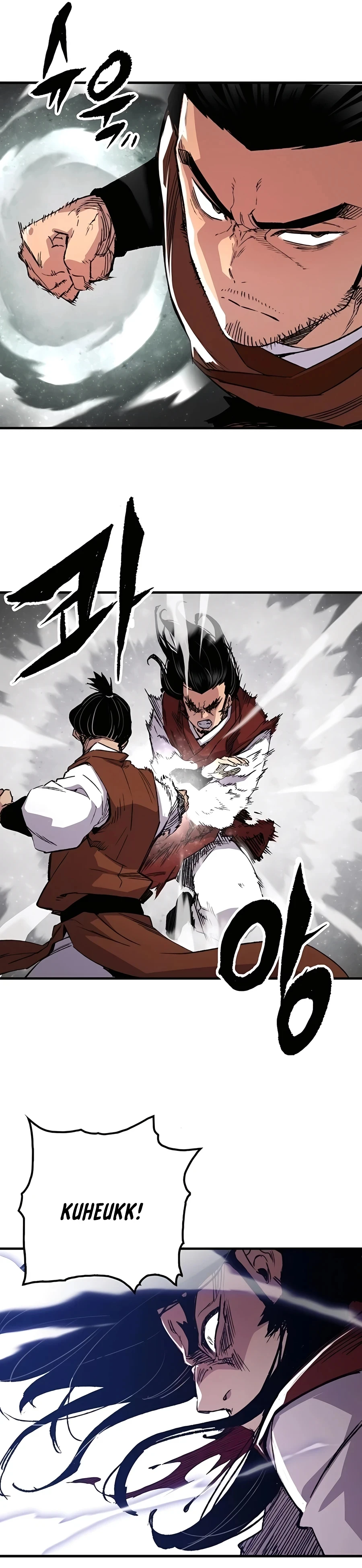 Reincarnated Murim Lord Chapter 68 — Page 7