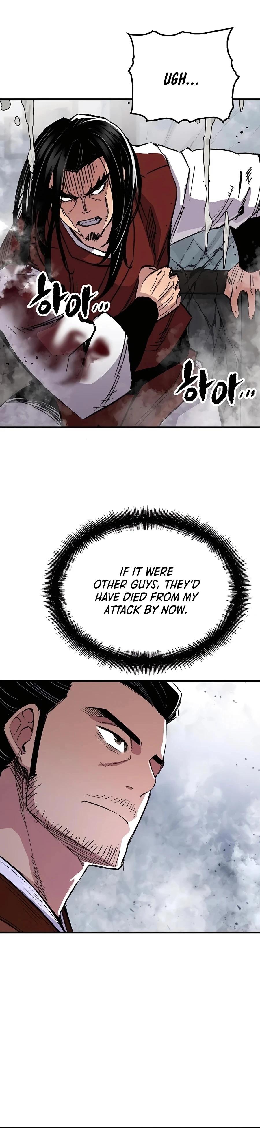 Reincarnated Murim Lord Chapter 68 — Page 9