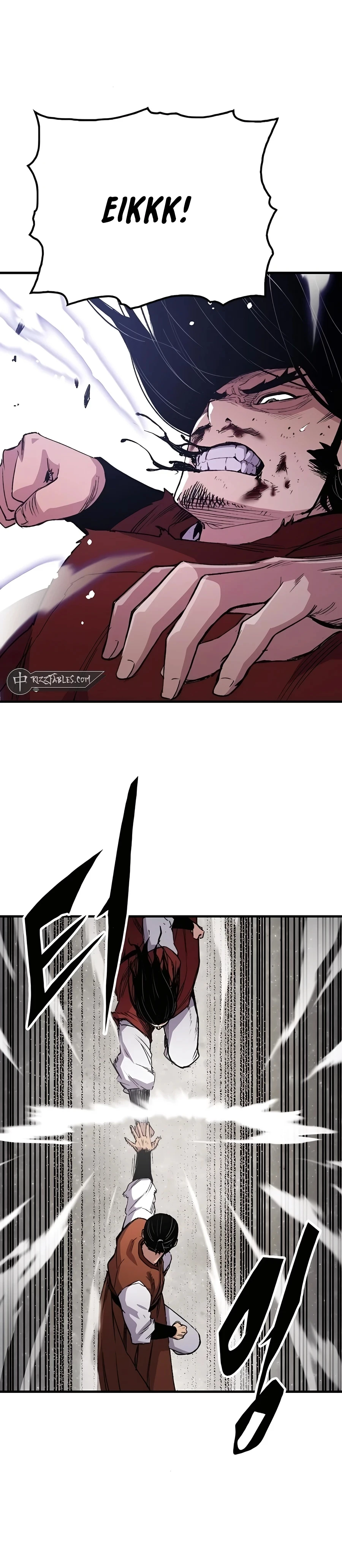 Reincarnated Murim Lord Chapter 68 — Page 15