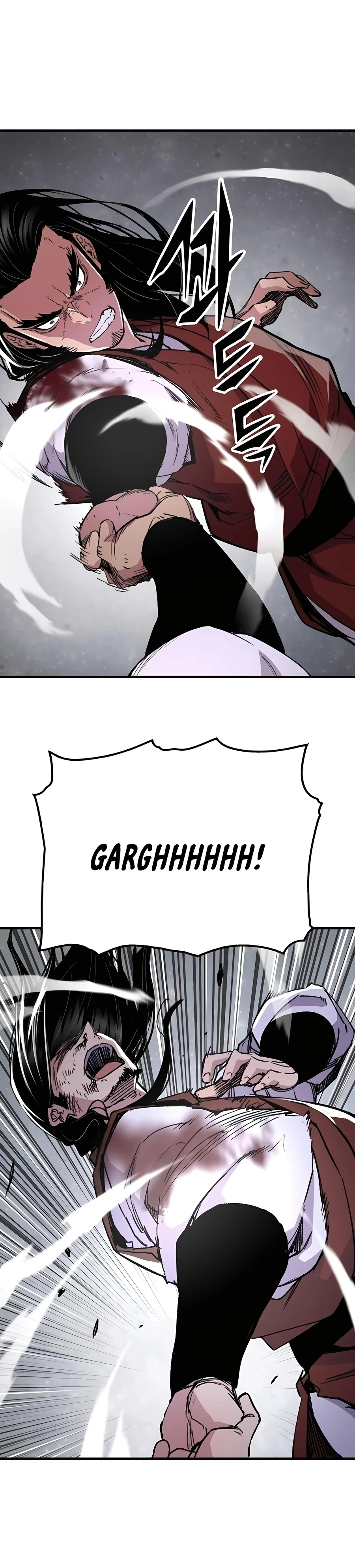Reincarnated Murim Lord Chapter 68 — Page 16