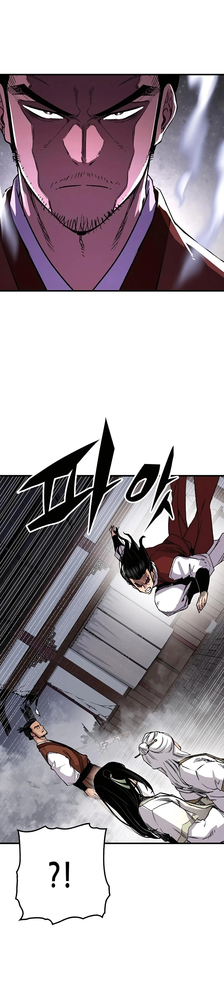 Reincarnated Murim Lord Chapter 68 — Page 18