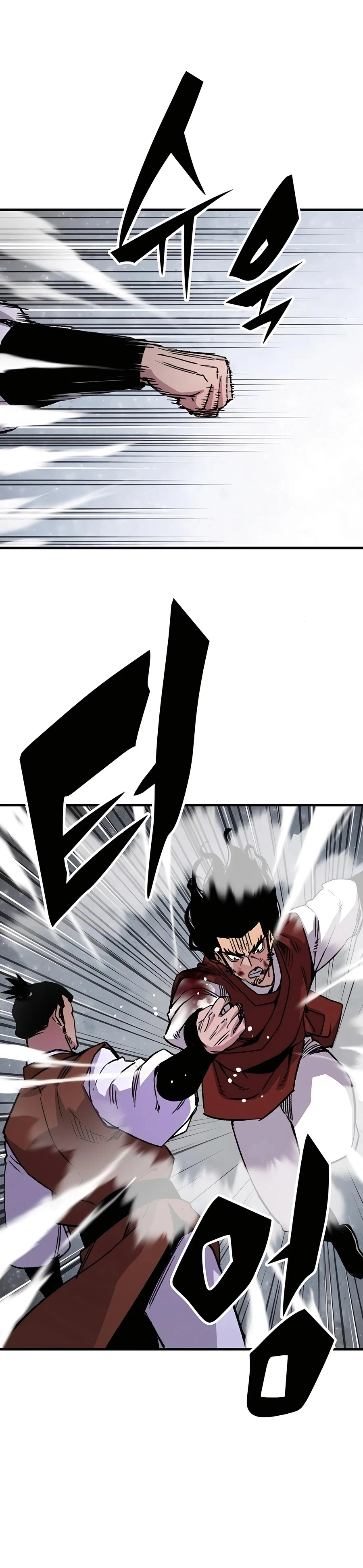 Reincarnated Murim Lord Chapter 68 — Page 24