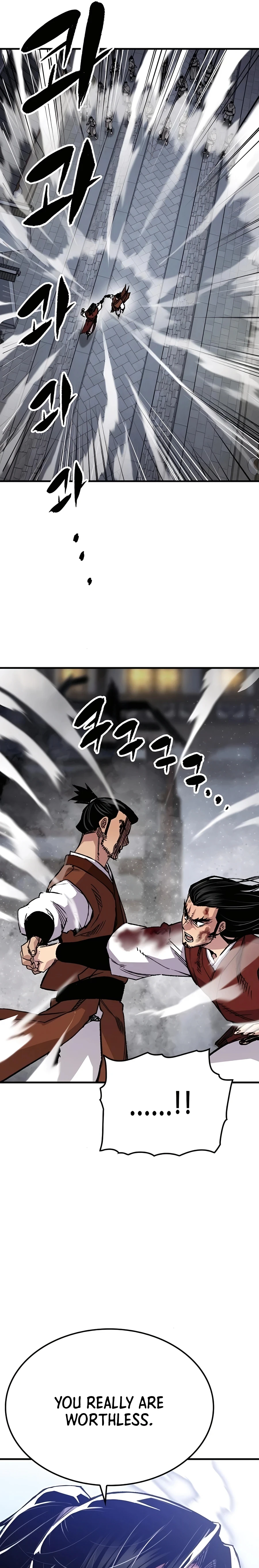 Reincarnated Murim Lord Chapter 68 — Page 25