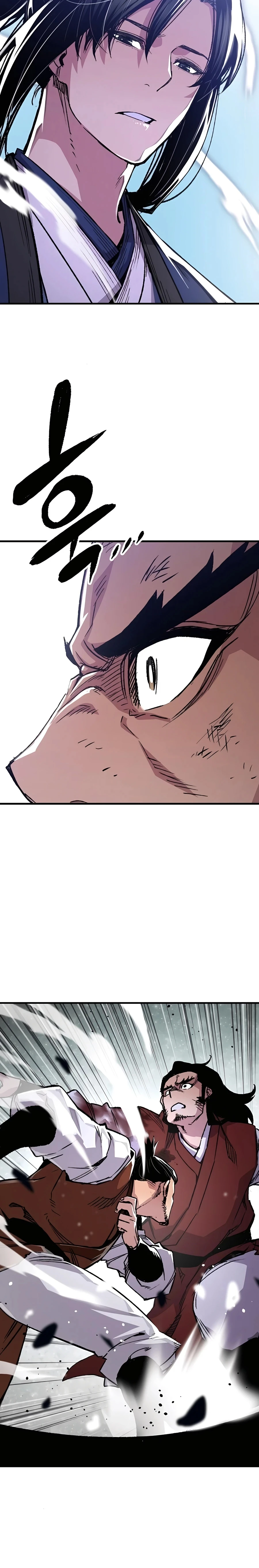 Reincarnated Murim Lord Chapter 68 — Page 26