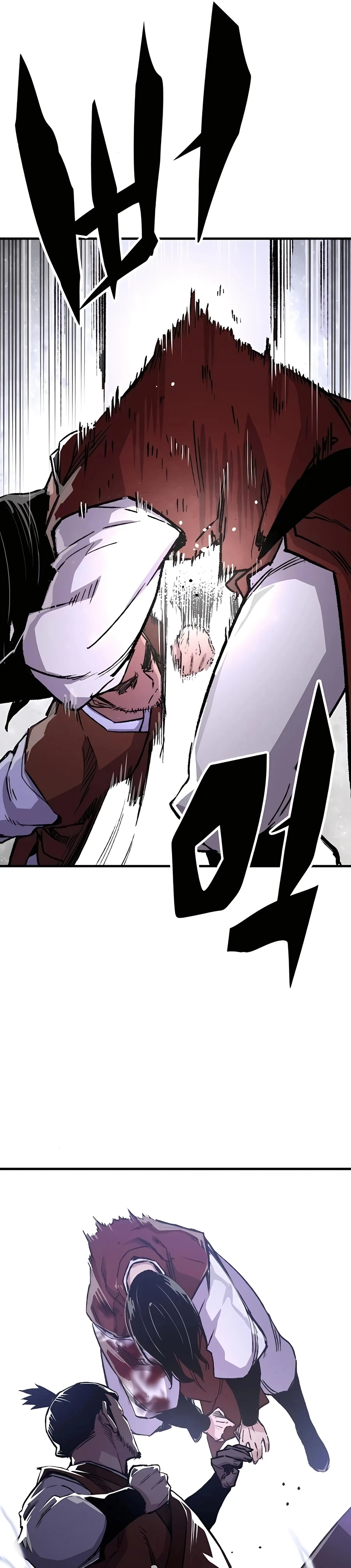 Reincarnated Murim Lord Chapter 68 — Page 27