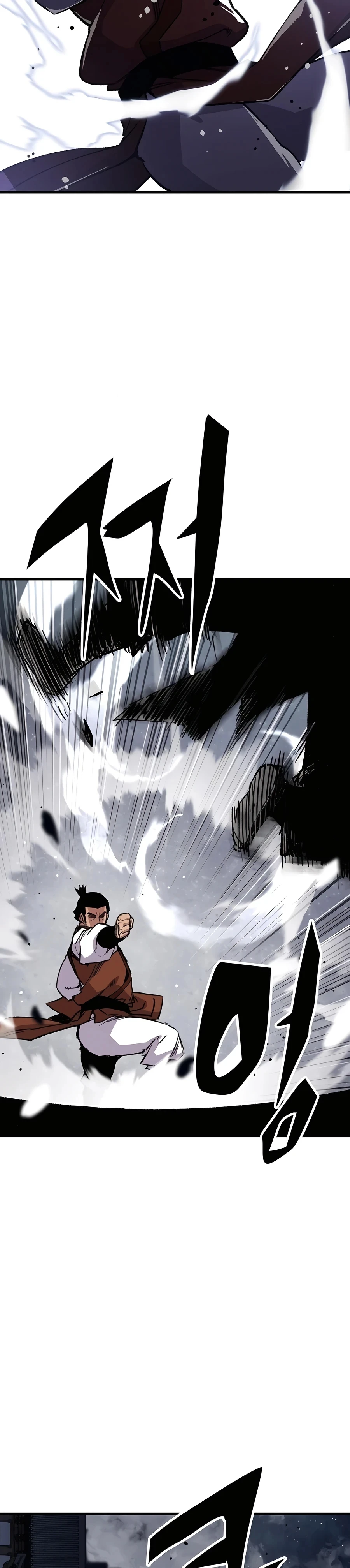 Reincarnated Murim Lord Chapter 68 — Page 28