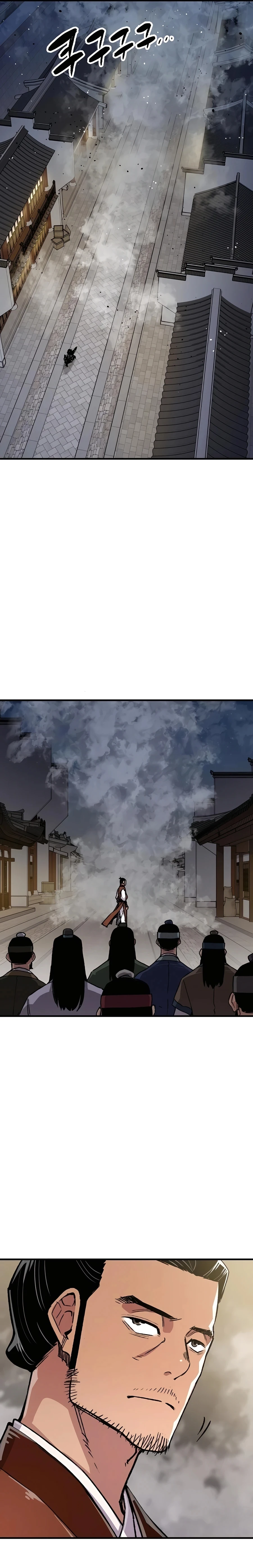 Reincarnated Murim Lord Chapter 68 — Page 30