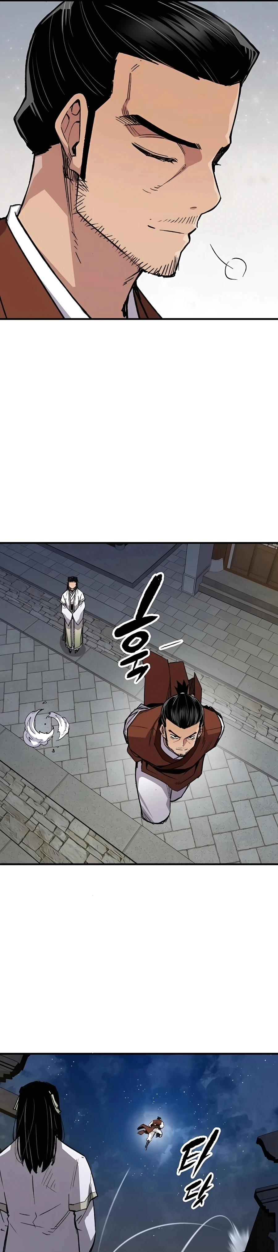 Reincarnated Murim Lord Chapter 68 — Page 35