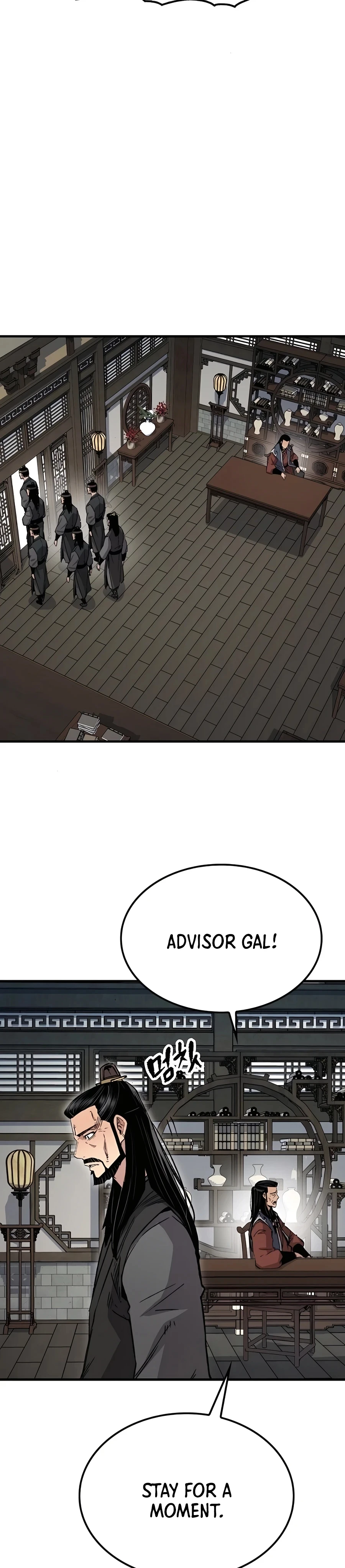 Reincarnated Murim Lord Chapter 68 — Page 45