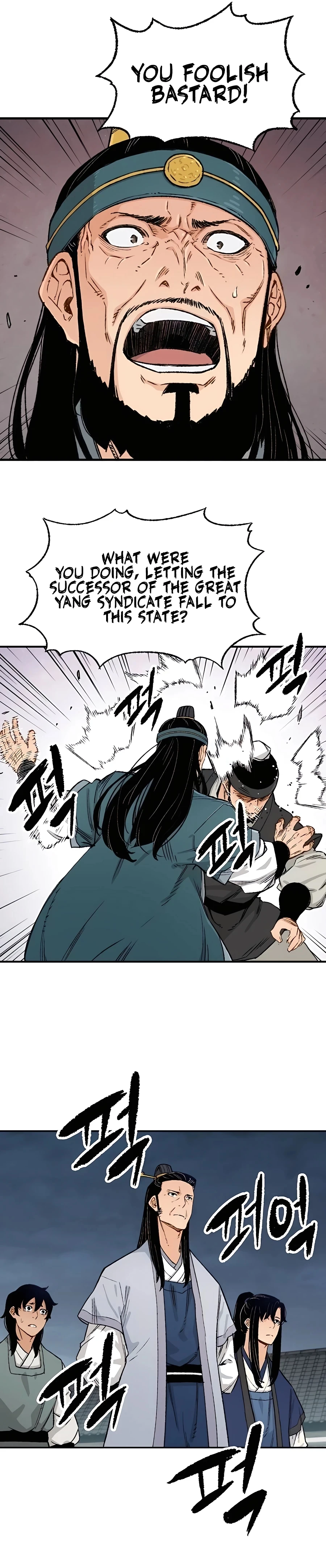 Reincarnated Murim Lord Chapter 7 — Page 4