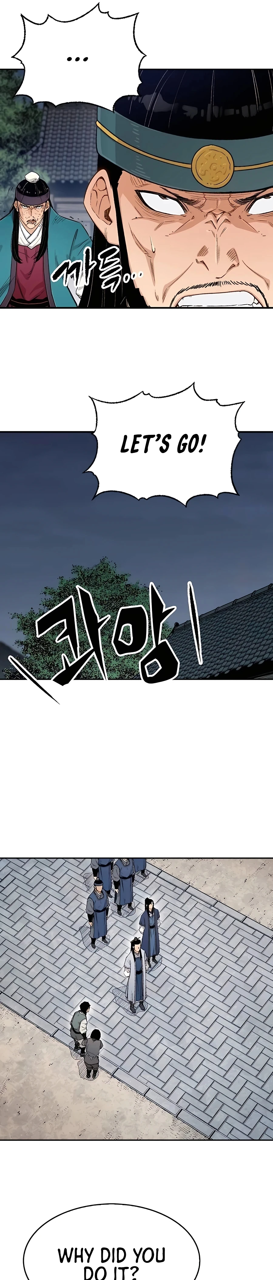 Reincarnated Murim Lord Chapter 7 — Page 16
