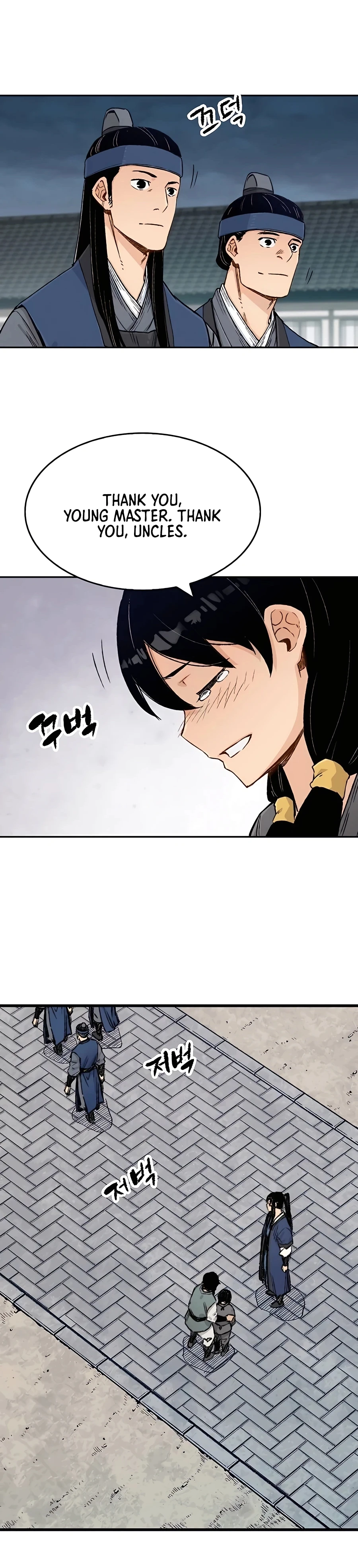 Reincarnated Murim Lord Chapter 7 — Page 21