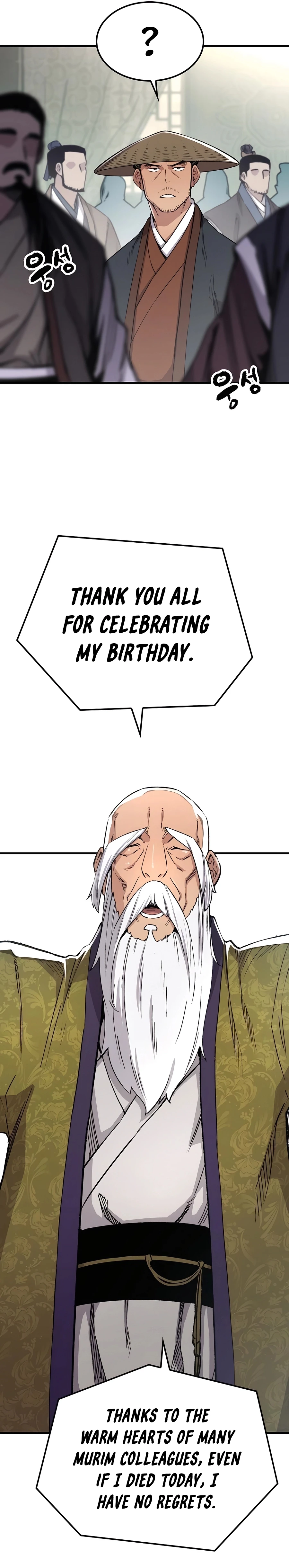 Reincarnated Murim Lord Chapter 70 — Page 22