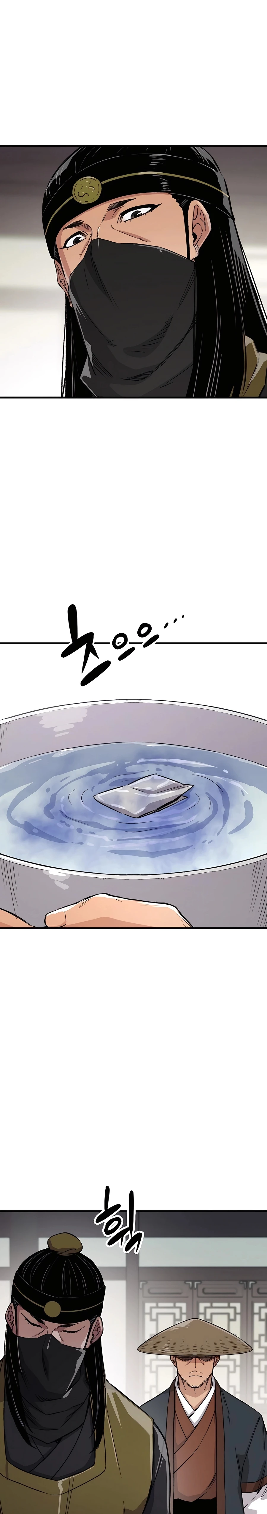 Reincarnated Murim Lord Chapter 70 — Page 35