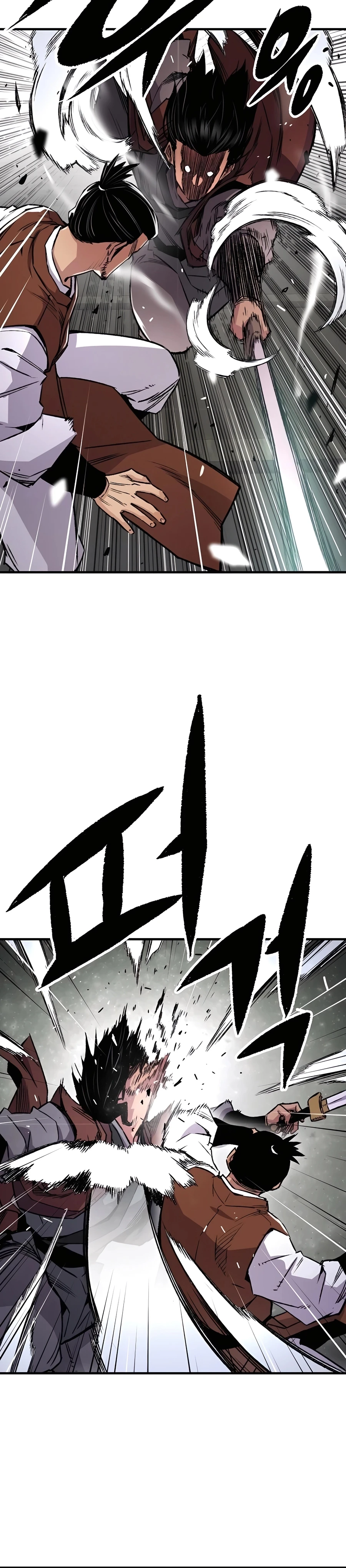 Reincarnated Murim Lord Chapter 71 — Page 25