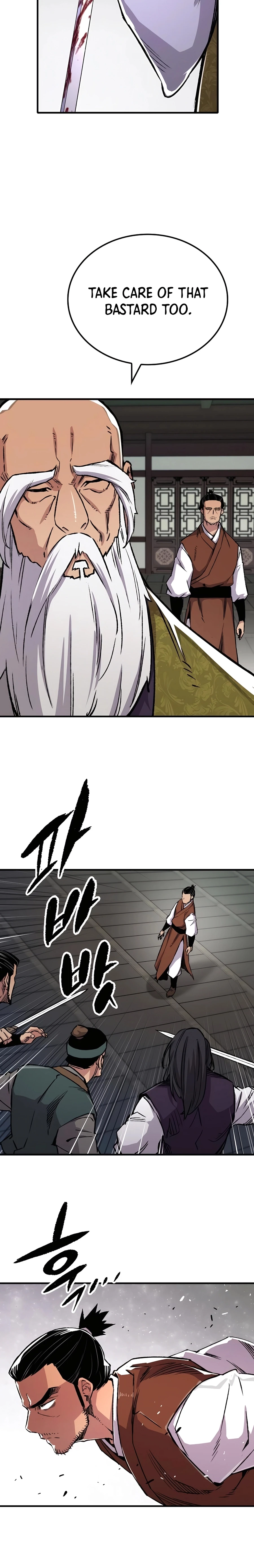Reincarnated Murim Lord Chapter 71 — Page 32