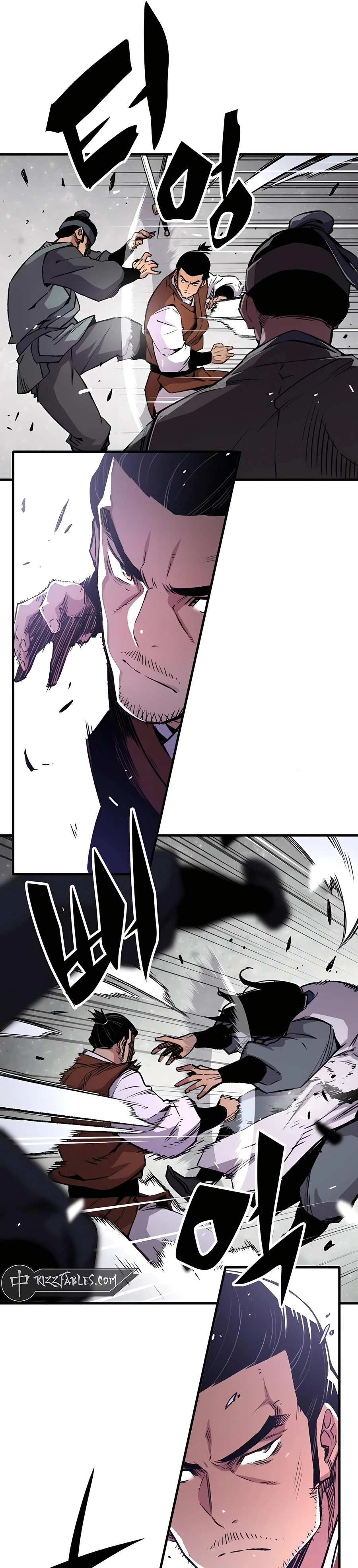 Reincarnated Murim Lord Chapter 71 — Page 33