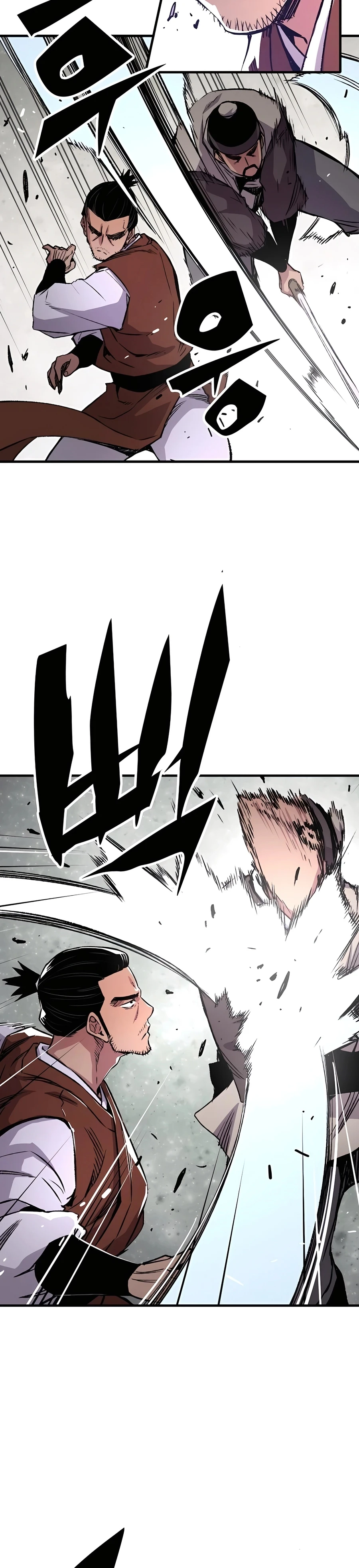 Reincarnated Murim Lord Chapter 71 — Page 34